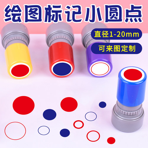 实心圆箭头光敏章工程制图