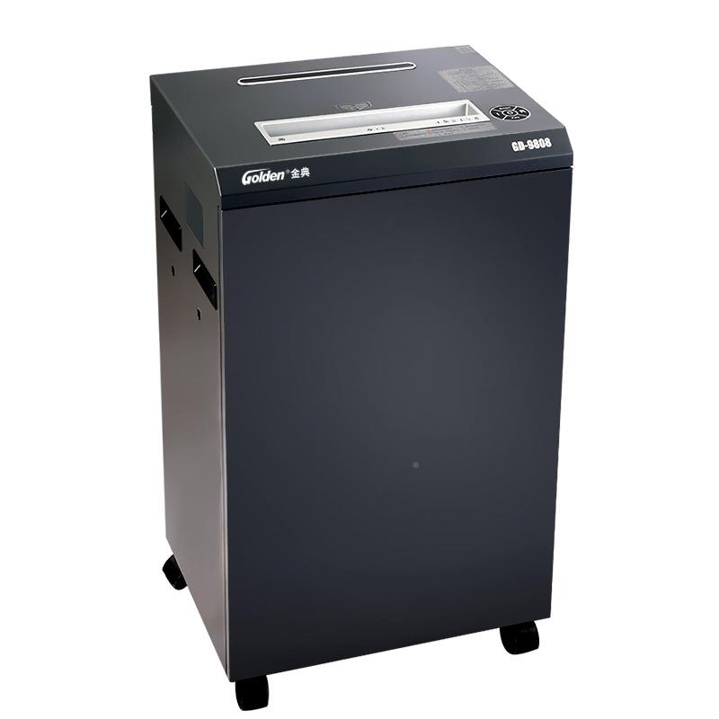 金典(Godn)GeD-980l8碎纸金典机办公大A3碎纸容量