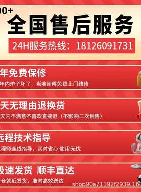 商用电磁炉大锅灶店食堂台大功酒率不锈钢炉凹面电5UUP/悟磁灶电