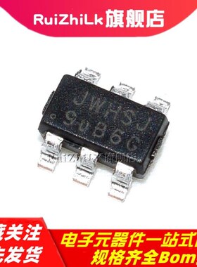 全新原装 JW5033S 5018 5017S 5060T 5026 贴片同步降压转换器