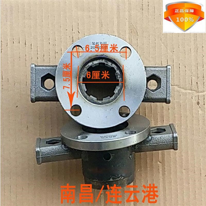 连云港豪丰旋耕机花键轴套花键盘D阳宇大华东方红福田拖拉机配件