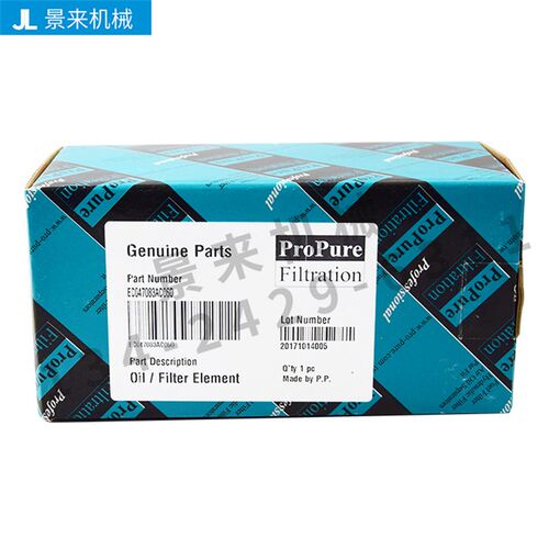 台湾ProPure过滤芯网EC047083AC060 EA022047 EA026055 EA034069