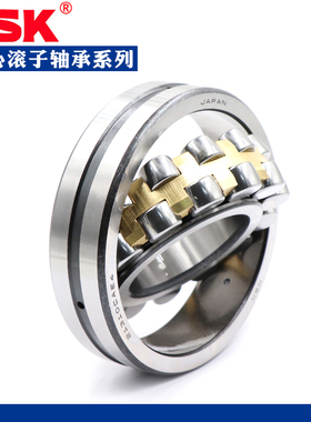 日本进口NSK调心滚子轴承24160 24164 24168 24172 24176CAE4CDE4