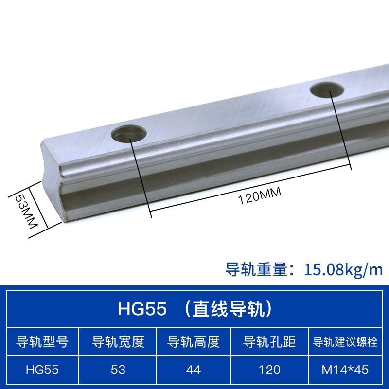 国产上银滑块线轨直线导轨HGL15HGL25HGL30FHGL35HGL45HGL55 CA H