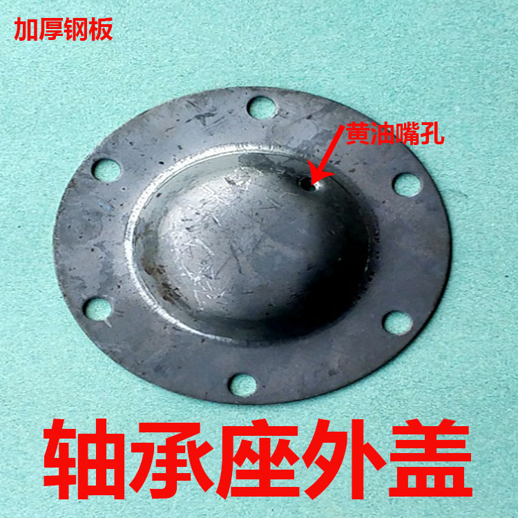 连云港南昌旋耕机花键p轴耐磨油封东方红拖拉机件6310轴承座密封