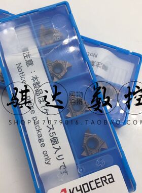 数控内外螺纹刀片16ER100/150/200/300ISO AG60/AG55-TF PR1115