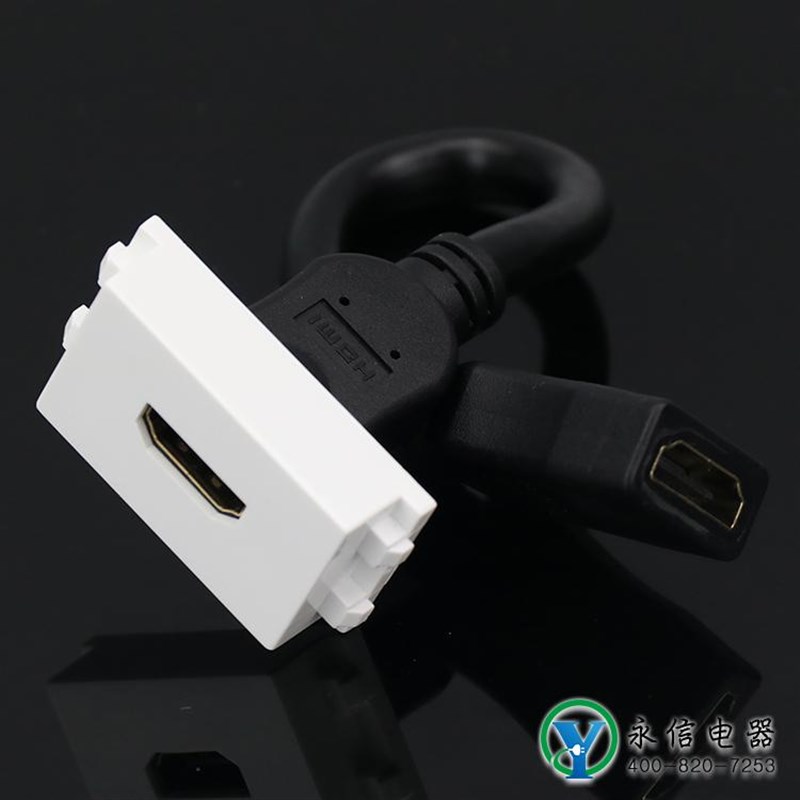 128型地插面板配件HDoMI1090P高清带线20cm多媒体会议室投影仪模