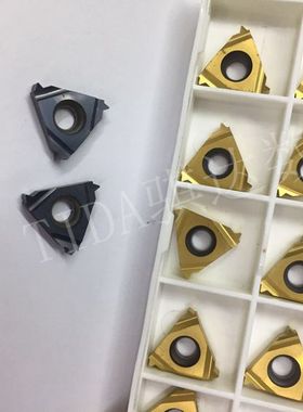 英制标准管螺纹刀片16ER 11BSPT/16IR 14BSPT 19BSPT 28BSPT