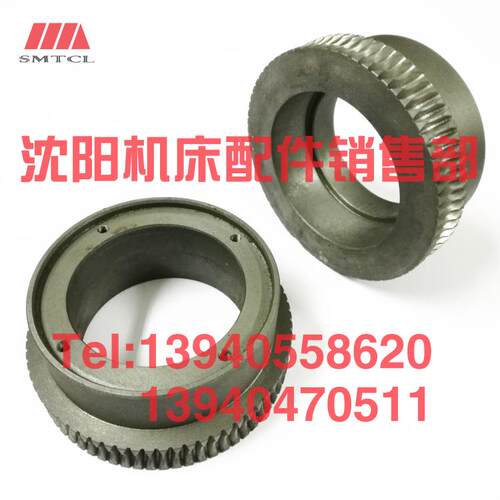沈阳中捷摇臂钻床Z3032X8 Z3025蜗轮323011A Z70涡轮蜗杆323314A
