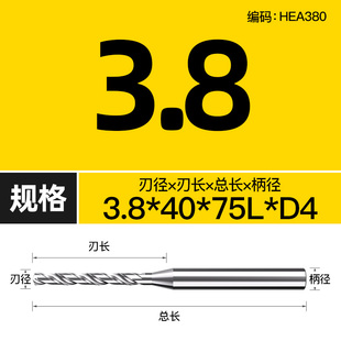 钨钢钻头铝用D4D6定柄1 2mm超硬打孔转头硬质合金乌钢麻花小钻咀