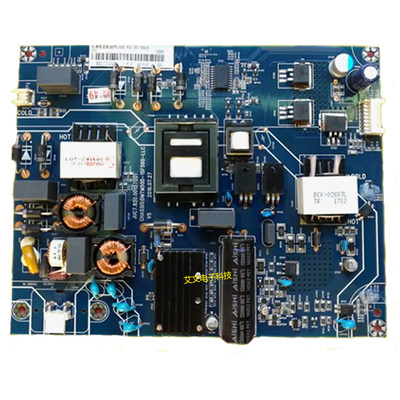 全新长虹55A1U 55U1 50Q3T 55U3C 55D3S电源板JUC7.820.00157001