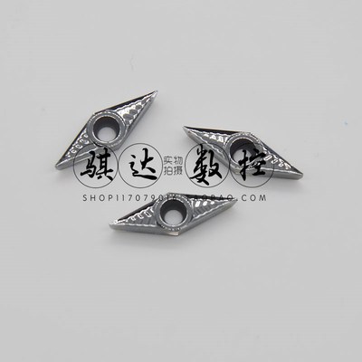 铝用数控刀片 VBGT110302-AK/VCGT110304/110308-AK H01