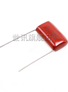 CBB21/22金属化薄膜电容器400V824J 820NF 0.82UF 脚距20MM(20个)