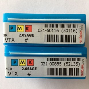 瓦格斯螺纹刀片3ER1.0/1.5/1.75/2.0/2.5/3.0ISO/AG60/AG55 VTX