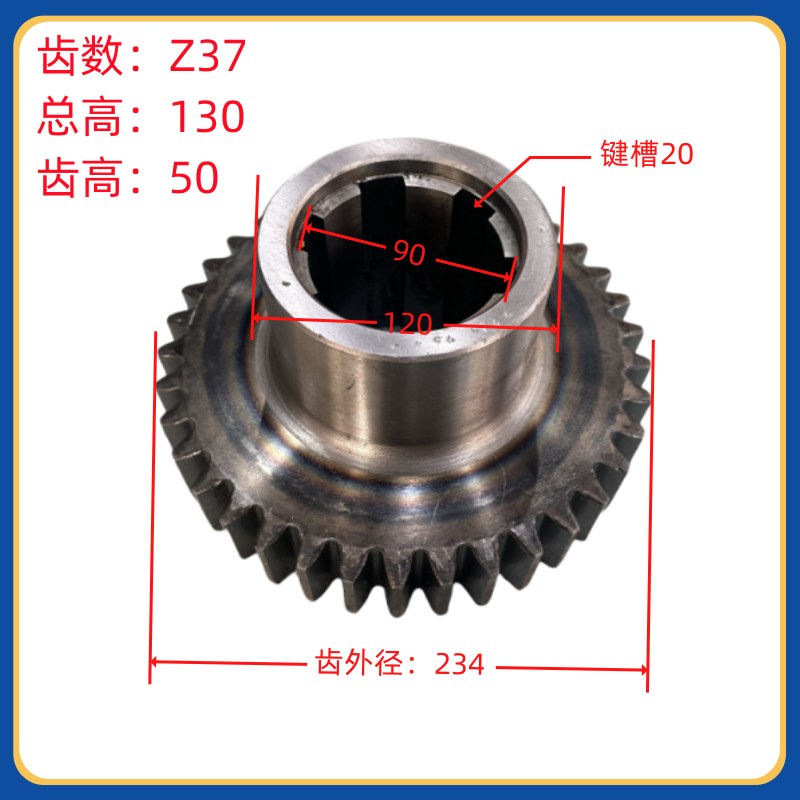 齐重数控立车DVT350 DVT4u00 DVT500 齐齐哈尔立车齿轮花键轴 刀