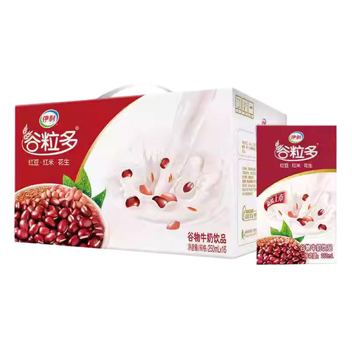 【5月】谷粒多红谷牛奶饮品250ml*16盒整箱谷物牛奶早餐红豆黑豆