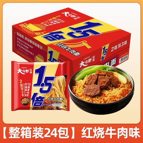 今麦郎1.5倍方便面24袋整箱