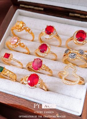 女中古vintage轻奢食指戒开口