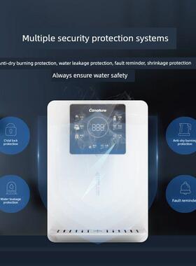 开能奔泰壁挂式管线机即热式饮水机直饮机无胆智能701/704/RB01