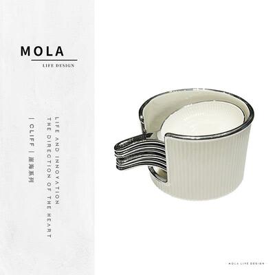 MOLA.Cliff.轻奢吐骨碟蘸料碟家用调味碟盘子碟子火锅调料碟|崖海