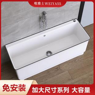 拖把池家用阳台化妆室黑边陶瓷拖布池墩布池地拖池盆特大号超长池