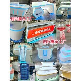 异形展示架、彩绘展示柜、科技夜光柜台、圆岛桌、创意展厅展示玻