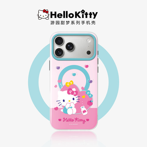 三丽鸥磁吸全包iPhone17系列壳