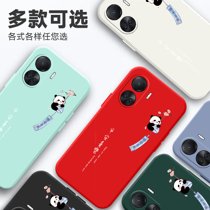 适用于华为nova10se手机壳BNE-AL00卡通bneal00直边nov10se防摔nvoa10se可爱n ova10s软壳mova10se男女保护套
