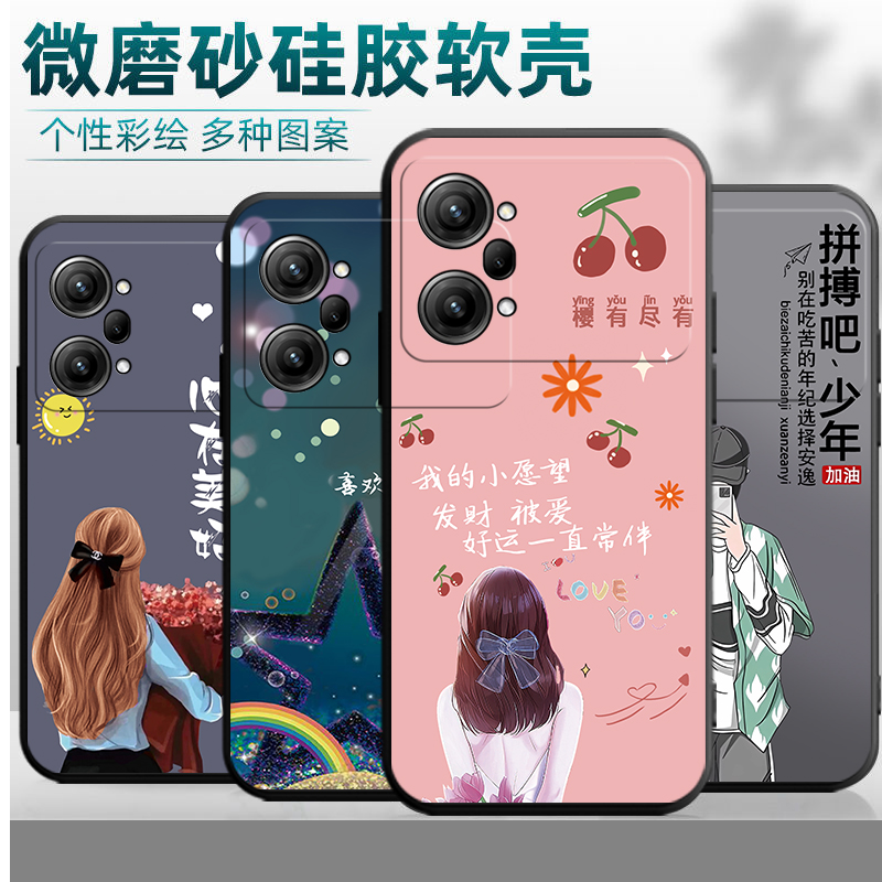 适用于oppok10pro手机壳PGIM10可爱0pp0k10pr0个性时尚opk10por硅胶opok1opro防摔oppk10pro保护套k10p0r男女