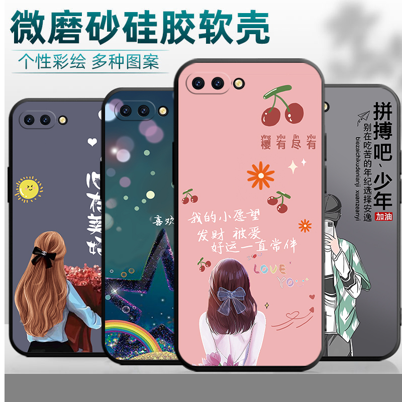 适用于oppoA5手机壳PBAM00可爱PBAT00个性时尚0pp0A5硅胶opoa5防摔oppa5保护套oopa5男女0poa5卡通opa5欧珀A5