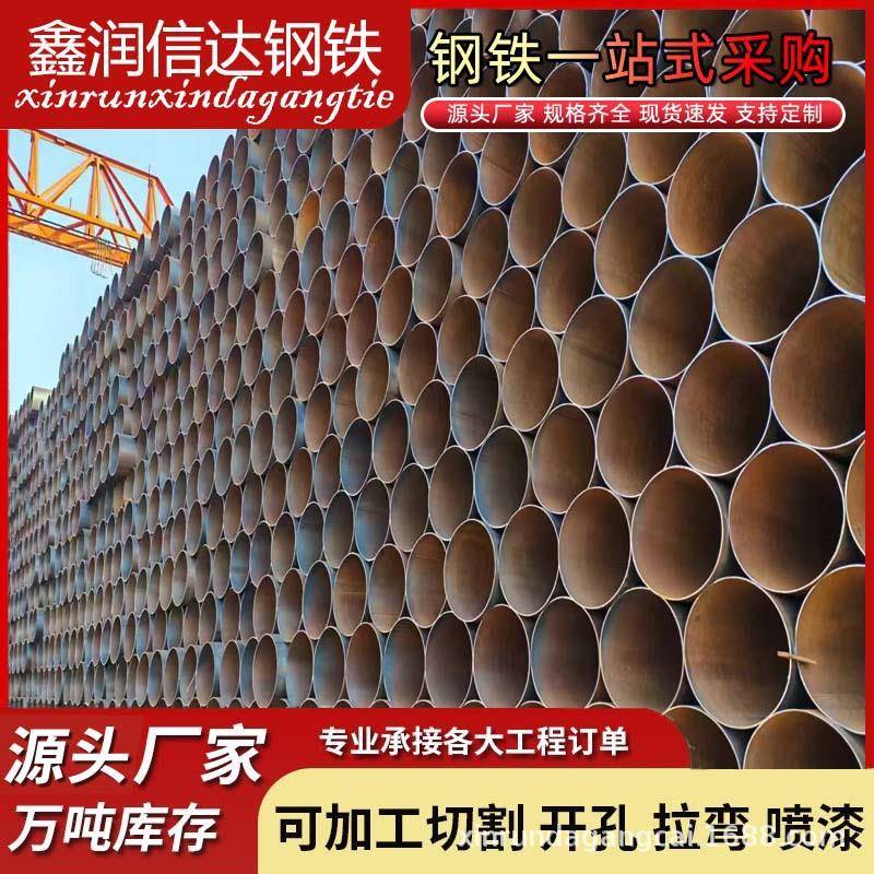 镀锌管Q235B大棚框架搭建钢管消费工程圆管金属结构镀锌棚架加固