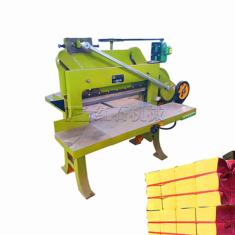 简易老式920机械拉杆切纸机草纸黄纸裁切机程控液压切纸机优惠