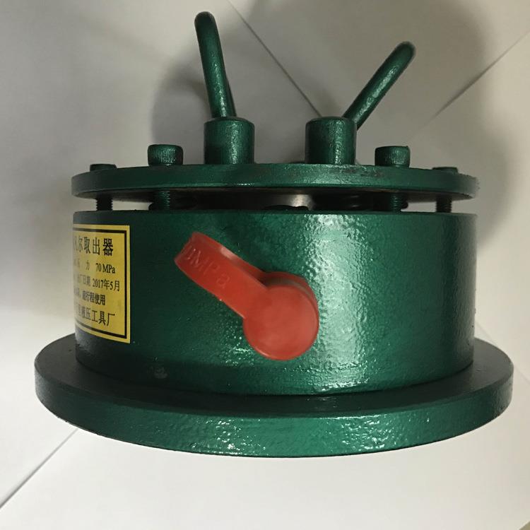 供应3NB-1300C液压拔器总成凡尔取出器可定制