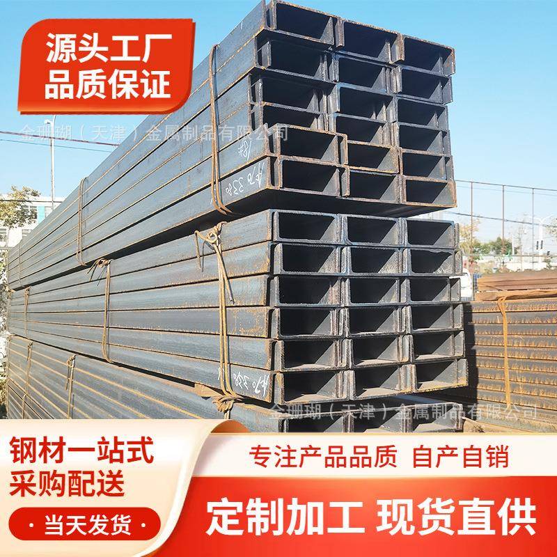 方管镀锌方管方钢矩形方管方通40*60*型材扁通管加工冷热镀锌方管