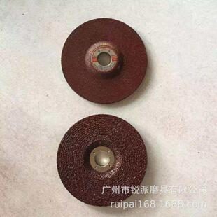 砂轮片100型角磨片切割片100*6*16100*2.5*16角磨机用