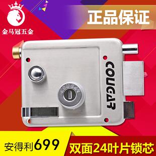 安得利外装防盗门锁通用型老式门锁木门大门锁超C级防盗304不锈钢