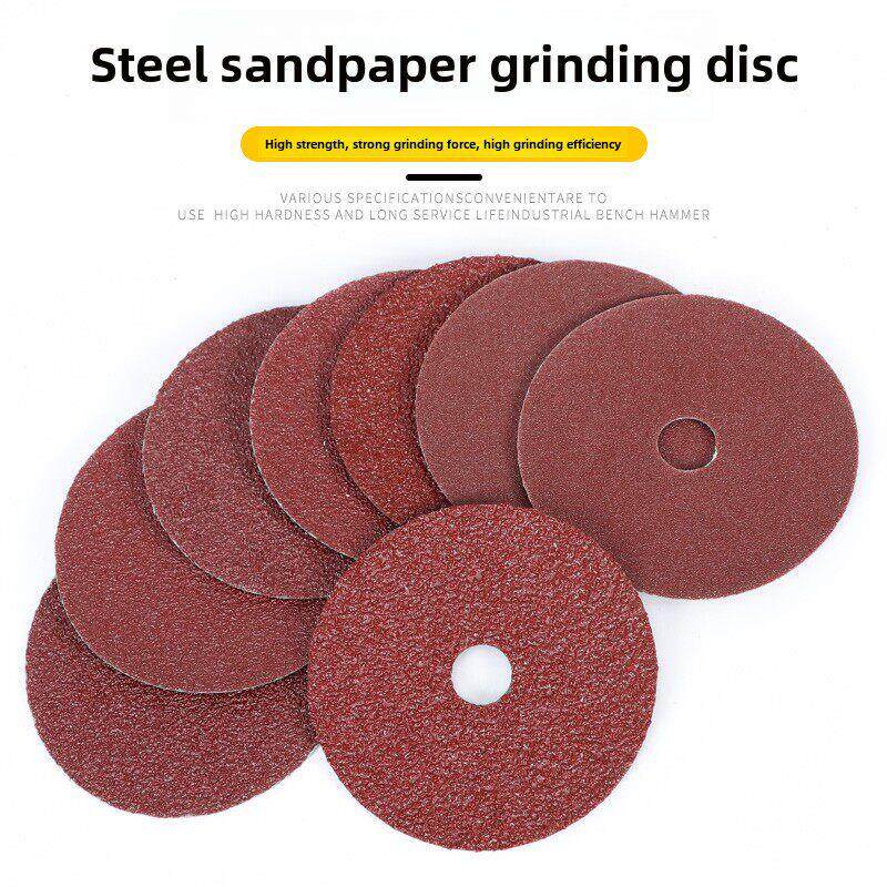 德国钢纸研磨盘抛光4寸钢砂研磨盘砂纸研磨盘角磨机高速砂纸研磨