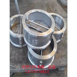 10C 16P DN100 蝶型止回阀 H77H 300碳钢不锈钢铸钢对夹式