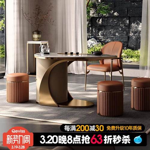 新中式茶桌椅小户型阳台实木多功能茶车奢石茶桌办公室功夫泡茶台