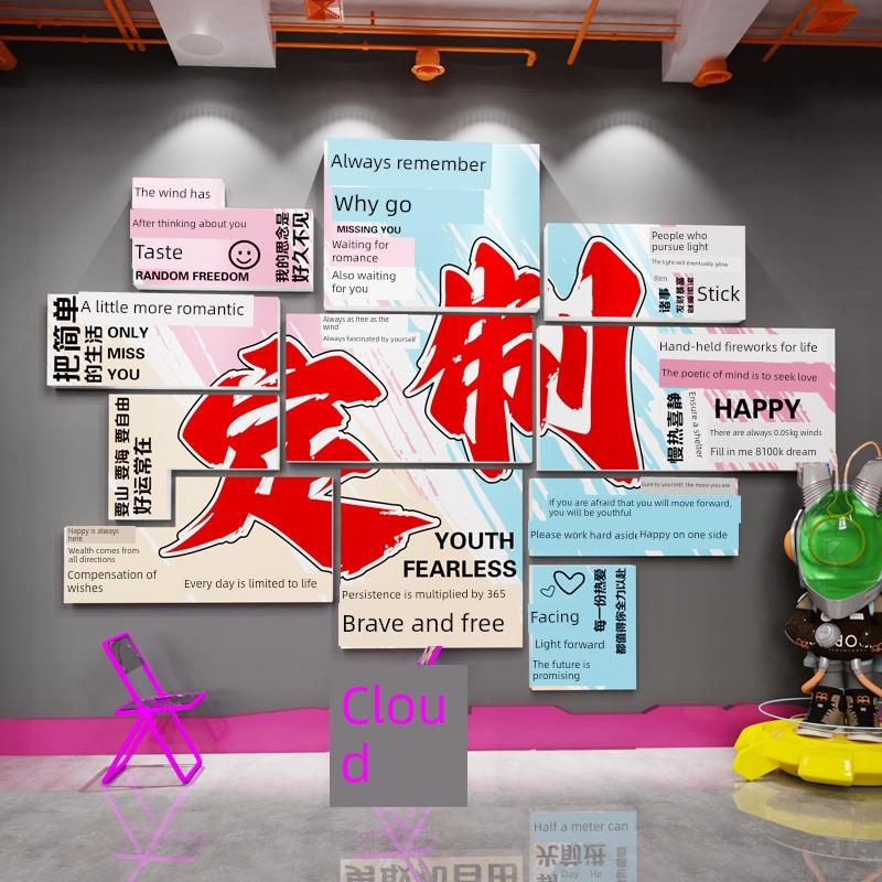 2025网红入住背景墙照片区装修氛围布局烧烤火锅店景观互动户外