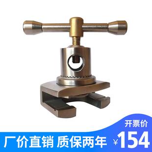 新手术床配件导轨锁紧器滑块腿托固定件卡扣承合器夹持器加厚加大