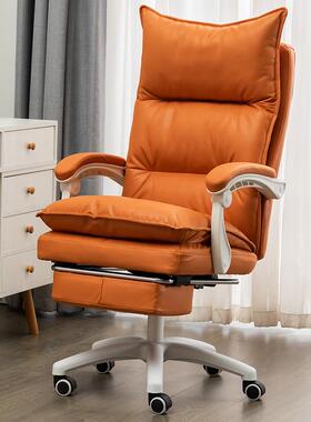 电脑椅家用办公室舒适久坐橙色可躺护腰轻奢科技布主播电竞座椅子