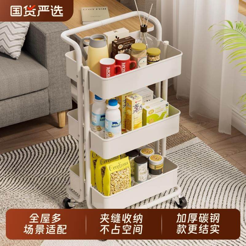 小推车置物架厨房落地多层可移动婴儿卧室零食收纳置物架书架子