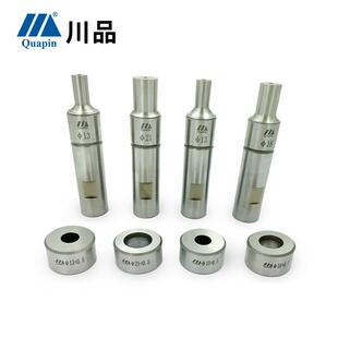 川品直销数控冲床模具 机床配件铜排冲山东高机 金方圆数控母线机