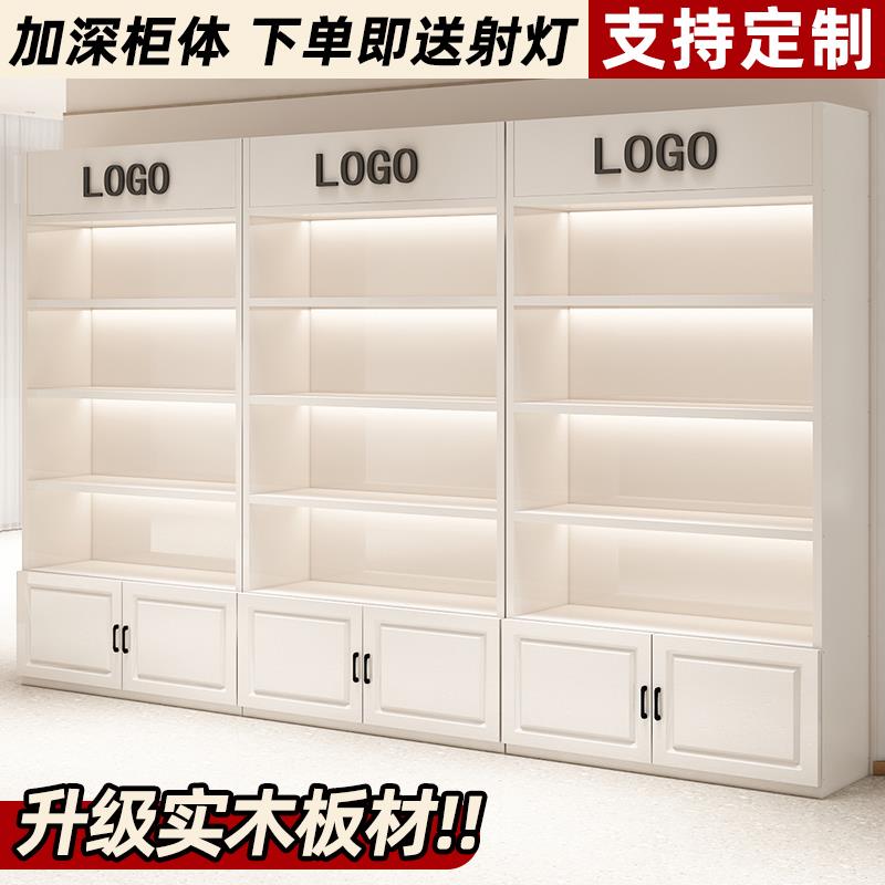 玻璃展示柜定制货架产品样品陈列柜手办柜美容院化妆品带锁展示架