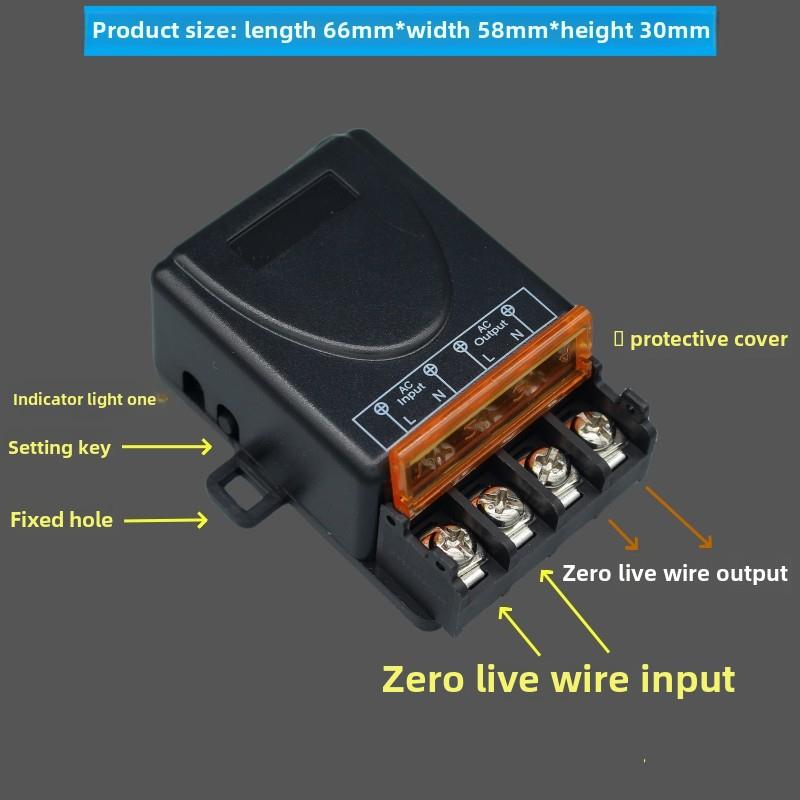 无线电源开关接收器展厅控制器大功率照明灯具遥控开关模块220V