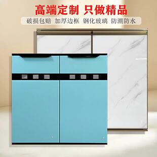 定制铝合金瓷砖灶台柜门亮面免打孔厨房晶钢门订做带框厨整体橱柜