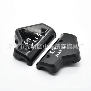 深圳便携式测距仪小型外壳距离检测ABS手持配件注塑加工模具厂