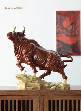 牛摆件牛气冲天炒股市客厅电视柜铜工艺品乔迁新居公司开业礼品