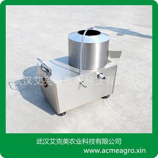 土豆脱皮机土豆去皮机电动削皮机马铃薯红薯洋芋脱皮清洗机